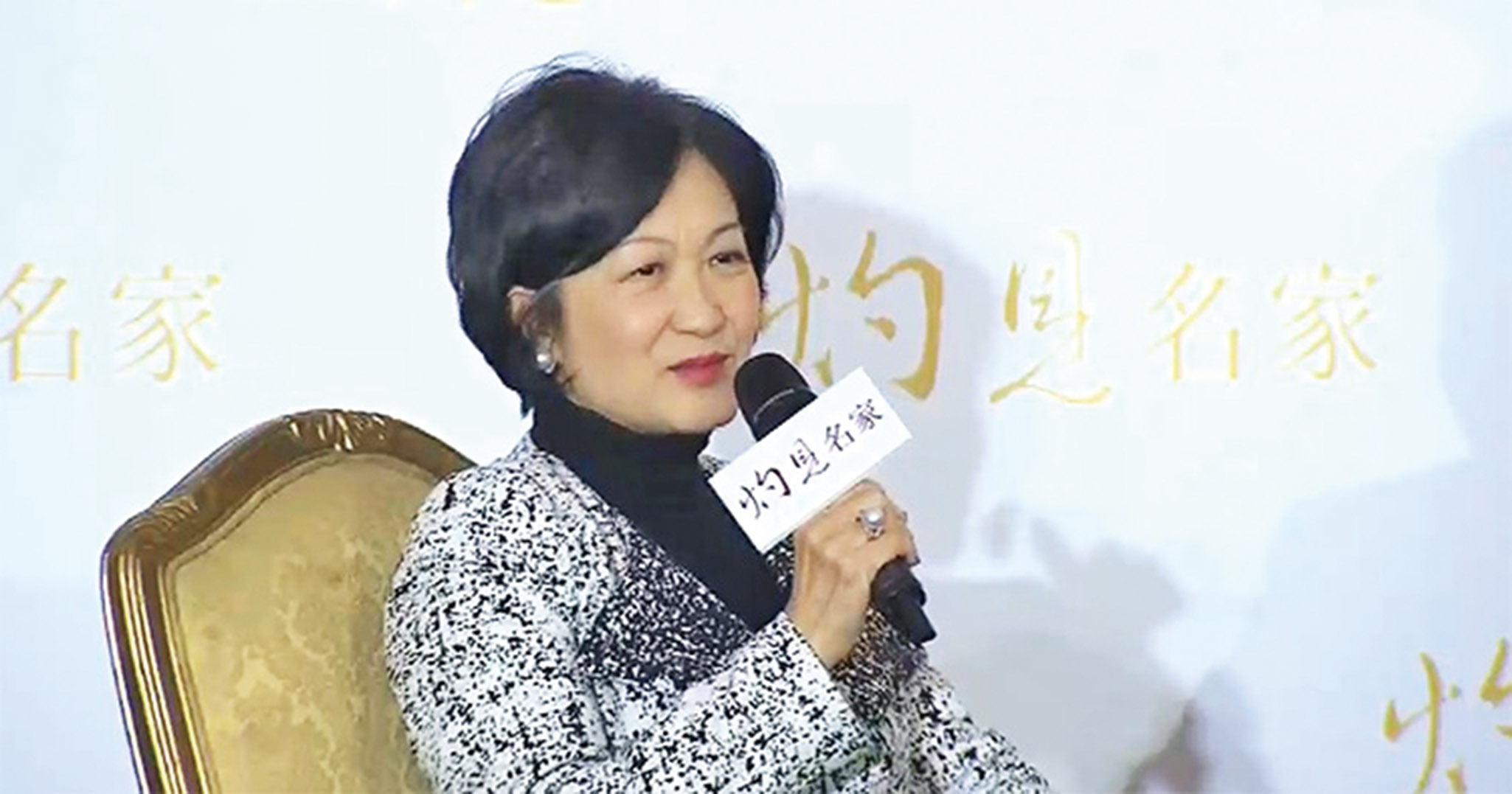 葉劉淑儀：適時宣布選特首