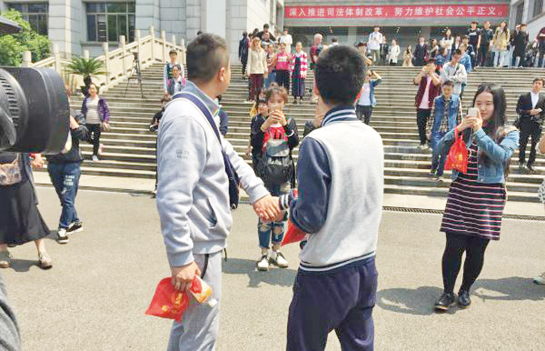 同性婚姻第一案