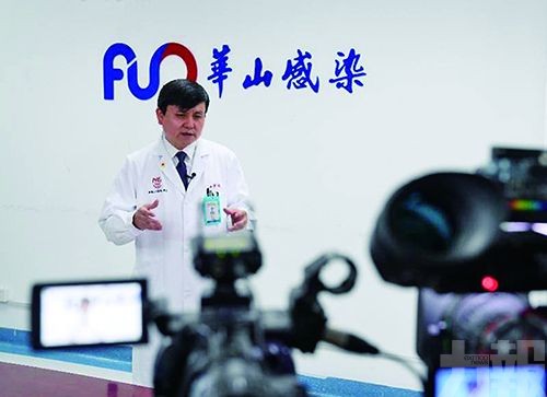 復旦大學證張文宏清白：
