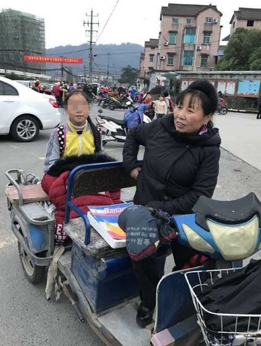 杭州最美房東