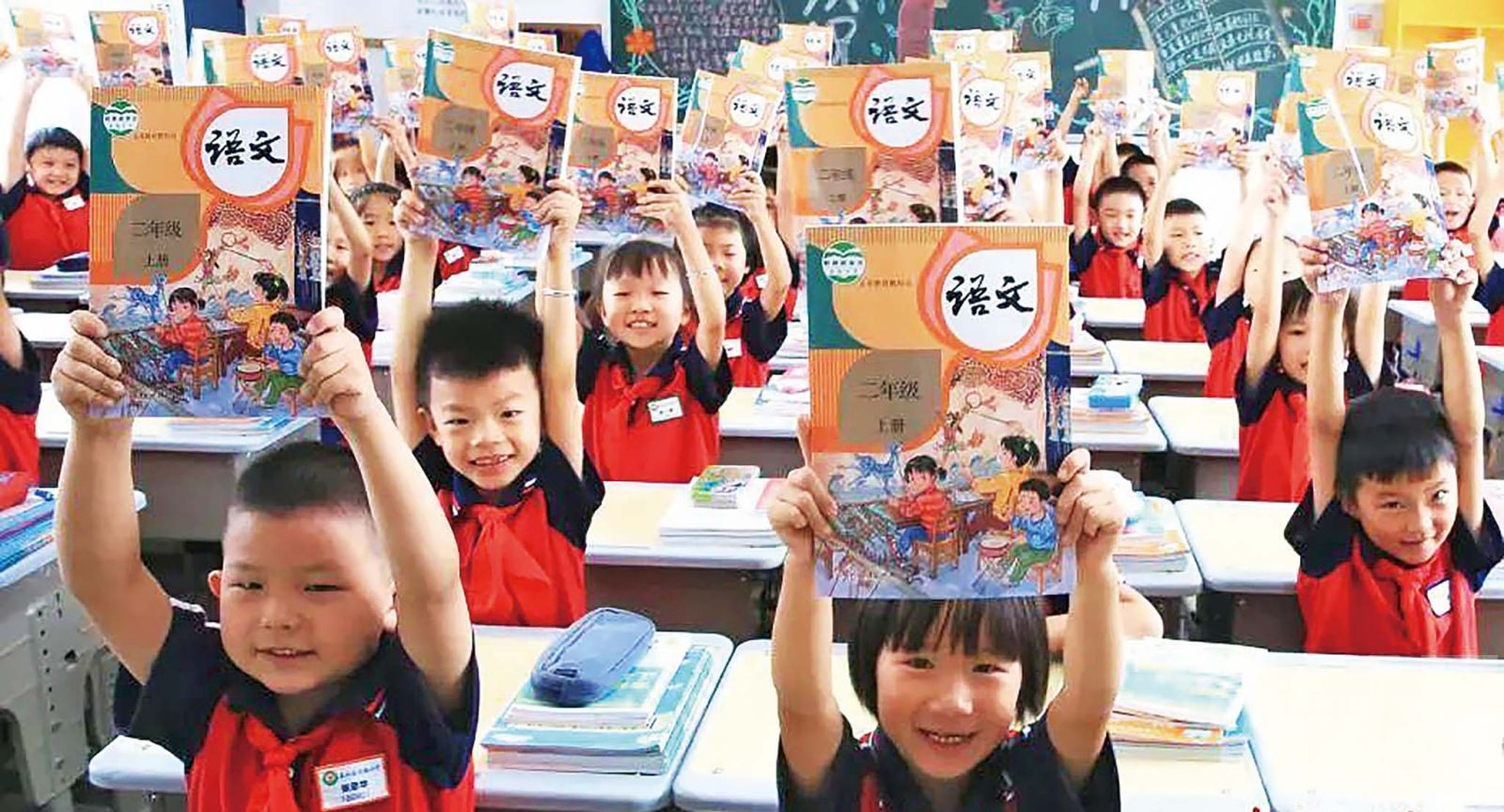 教育部加強教材管理