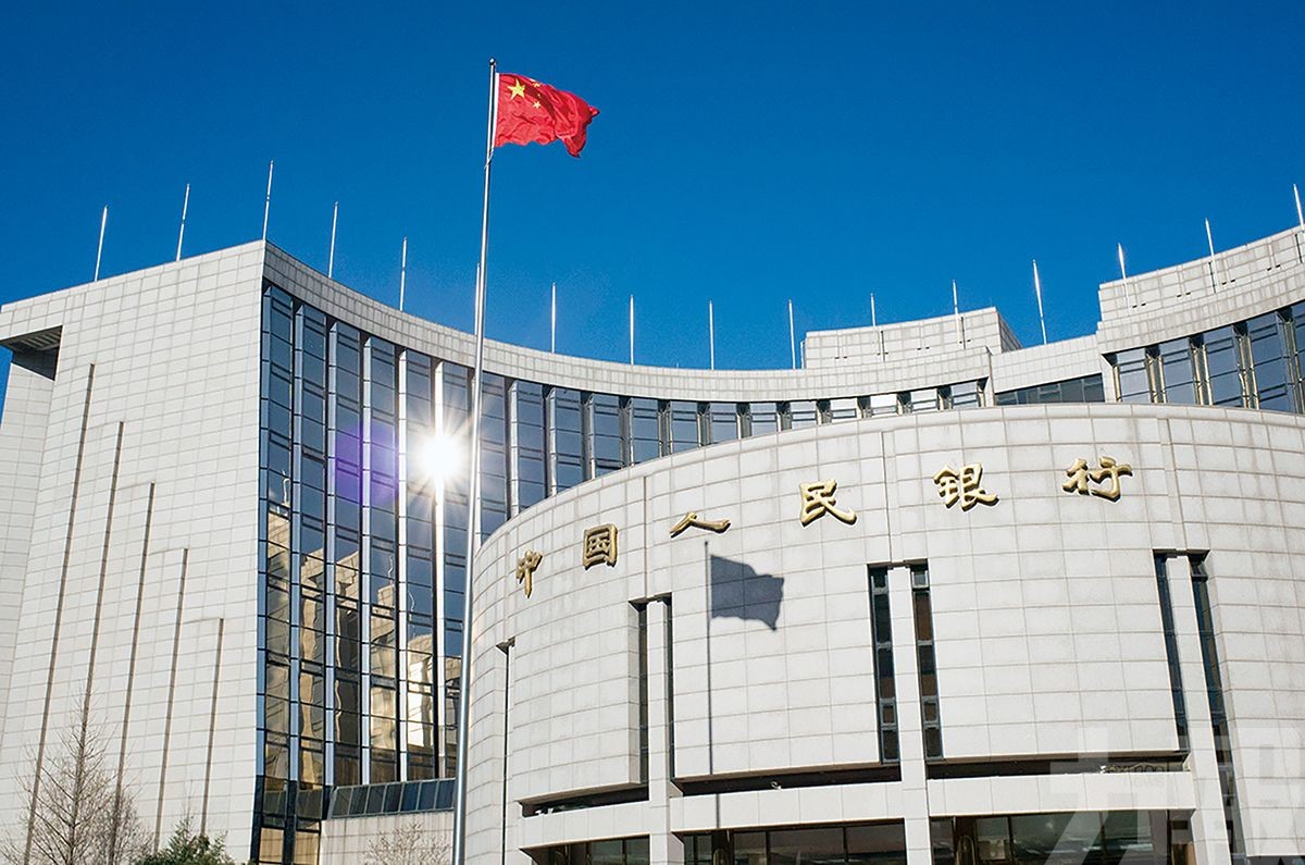 人行與香港金管局簽署常備互換協議