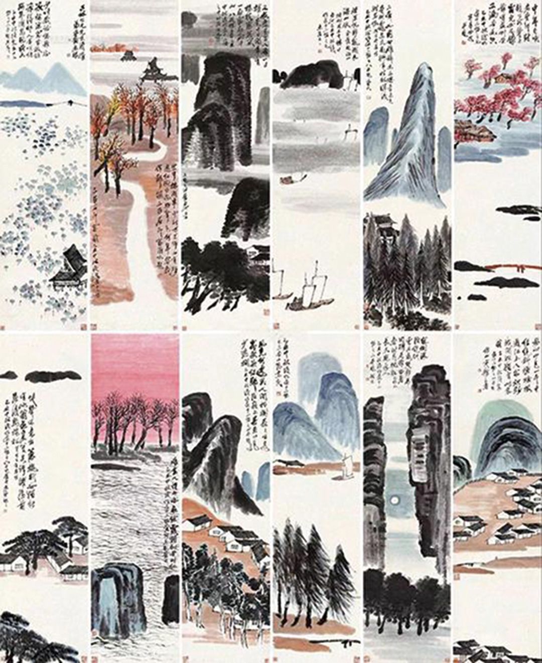 齊白石《山水十二條屏》