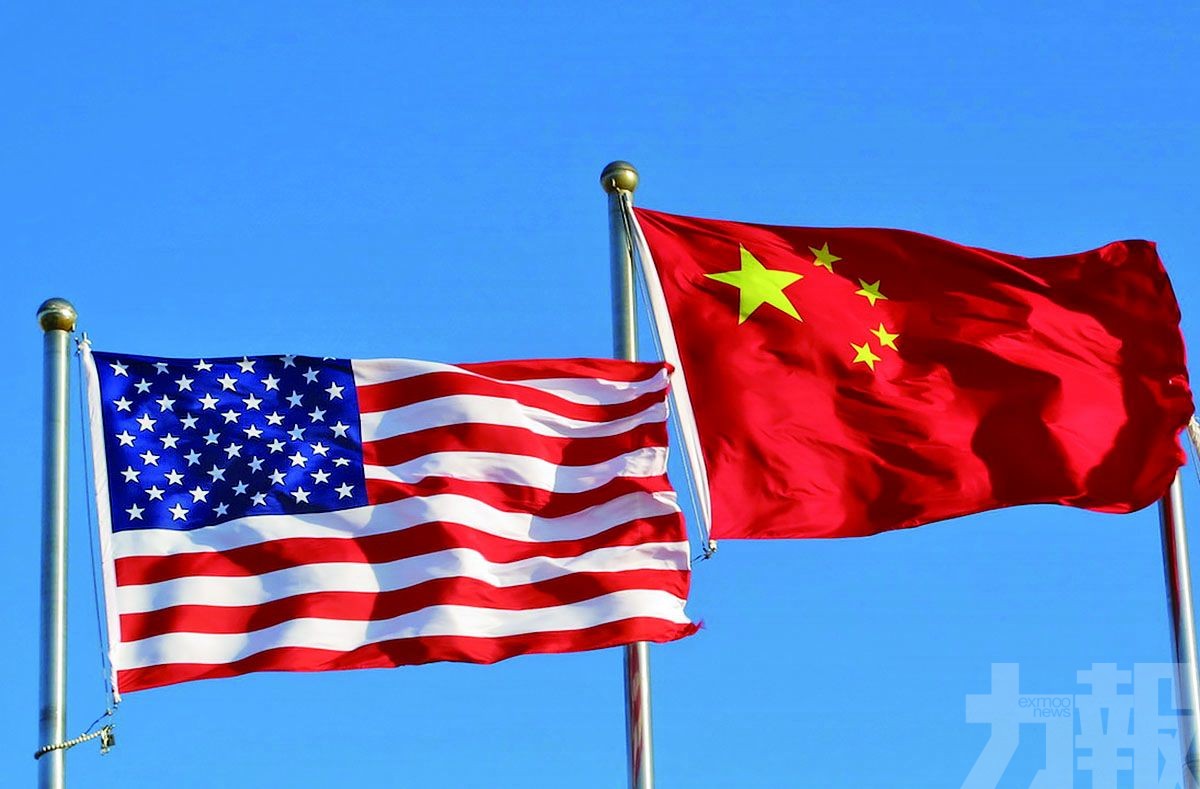 中美貿易談判今重啟