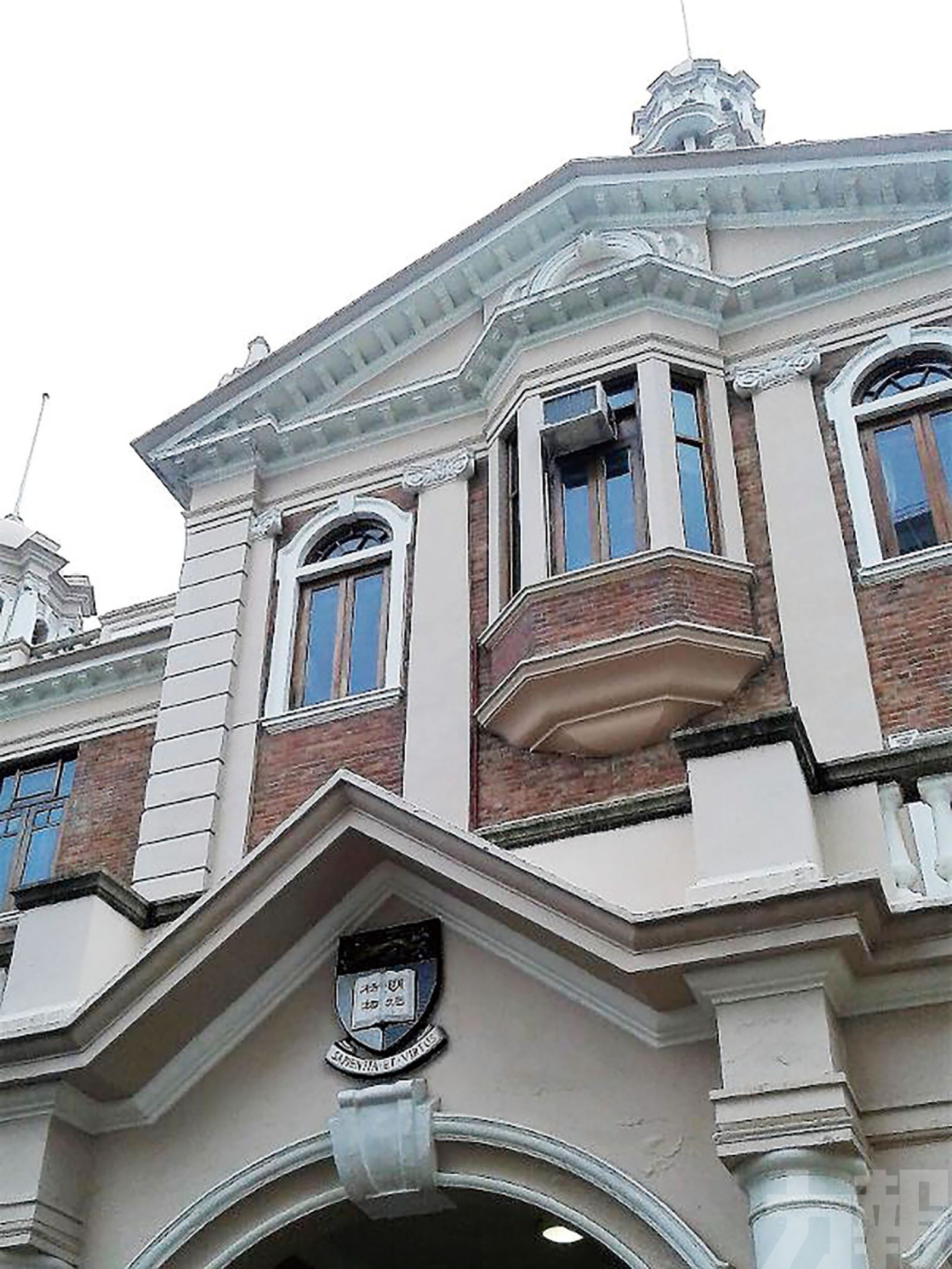 港多間大學結束餘下學期