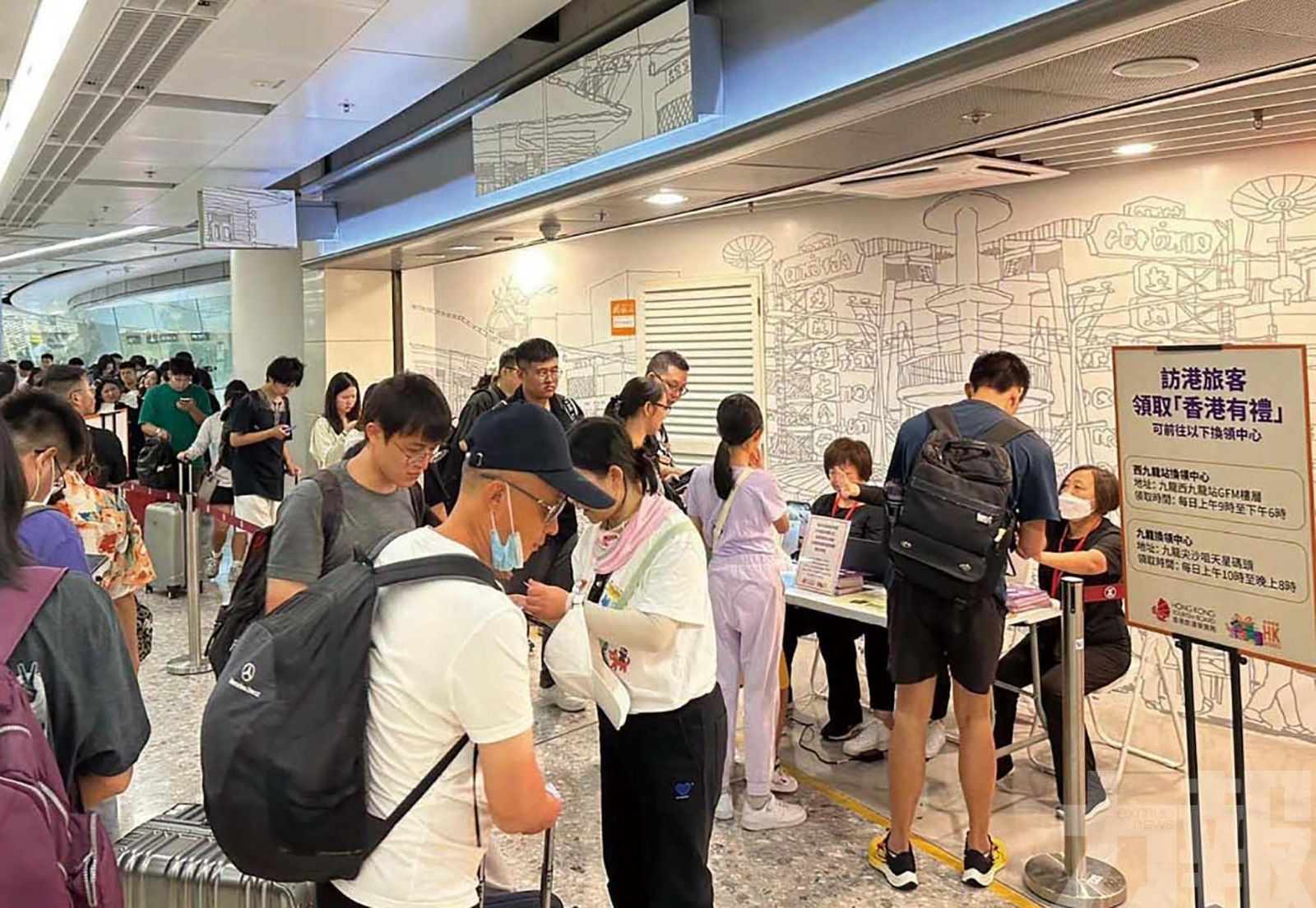 去年訪港旅客約3,400萬人次