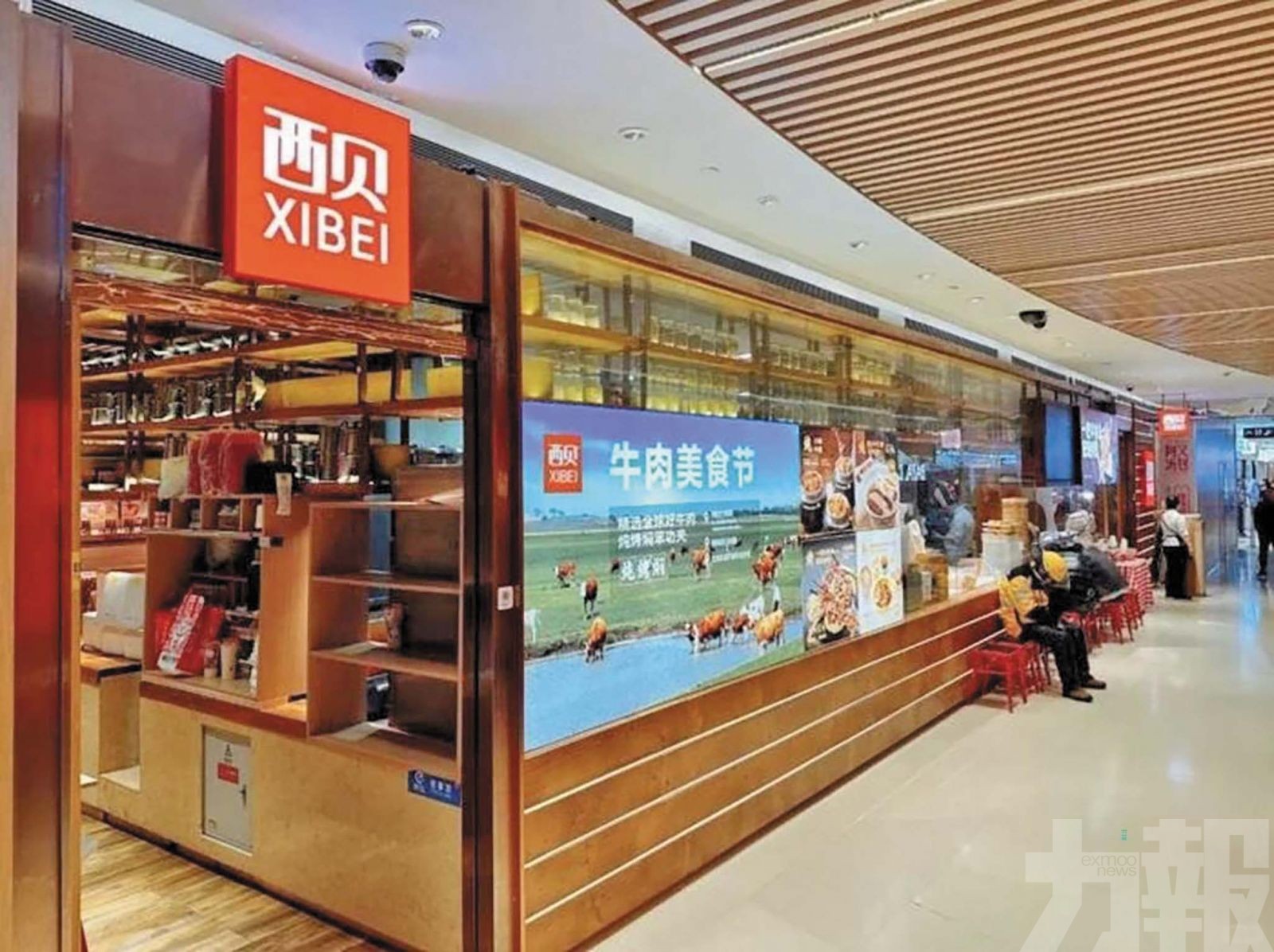 西貝深陷預製菜風波