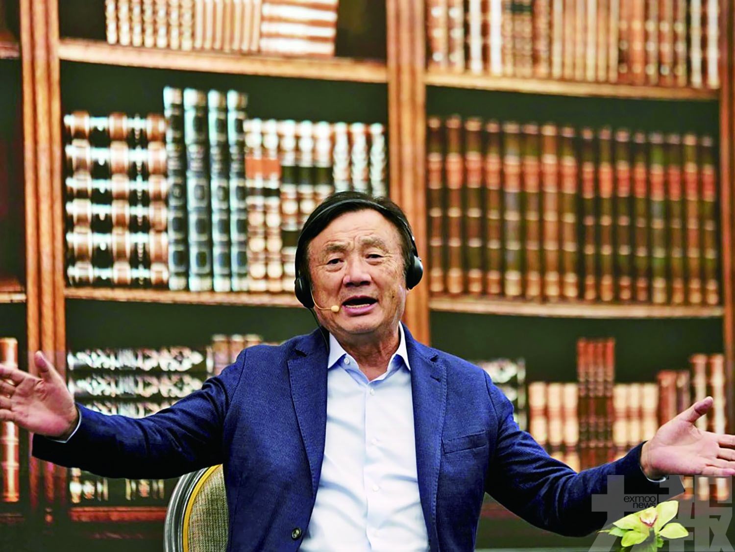 任正非指美打擊決心大