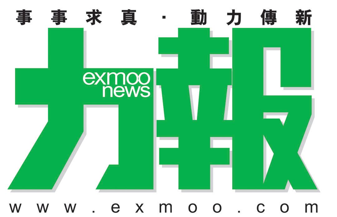 傳陸生暫停赴台