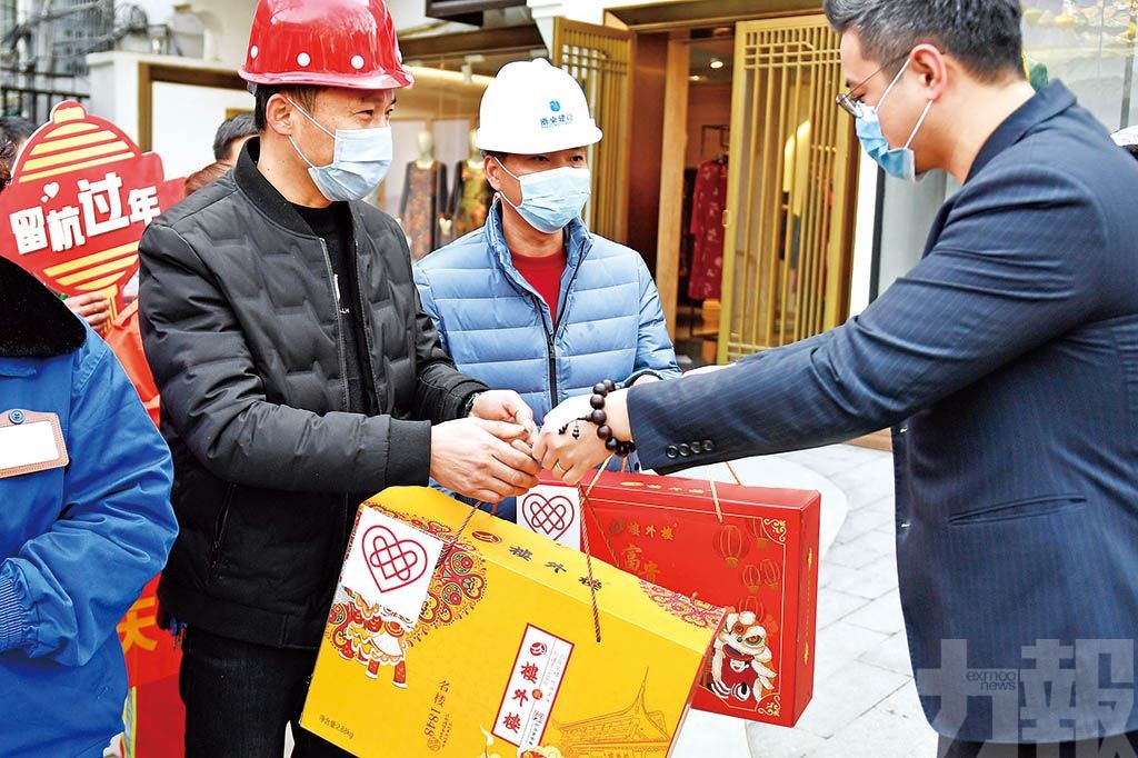 全國近90地鼓勵就地過年