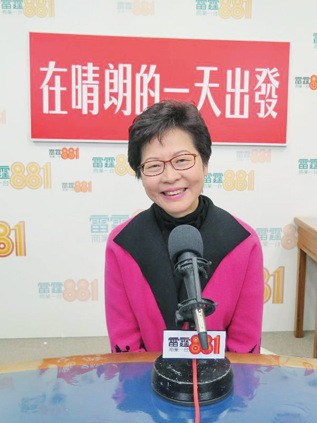 林鄭今訪中聯辦
