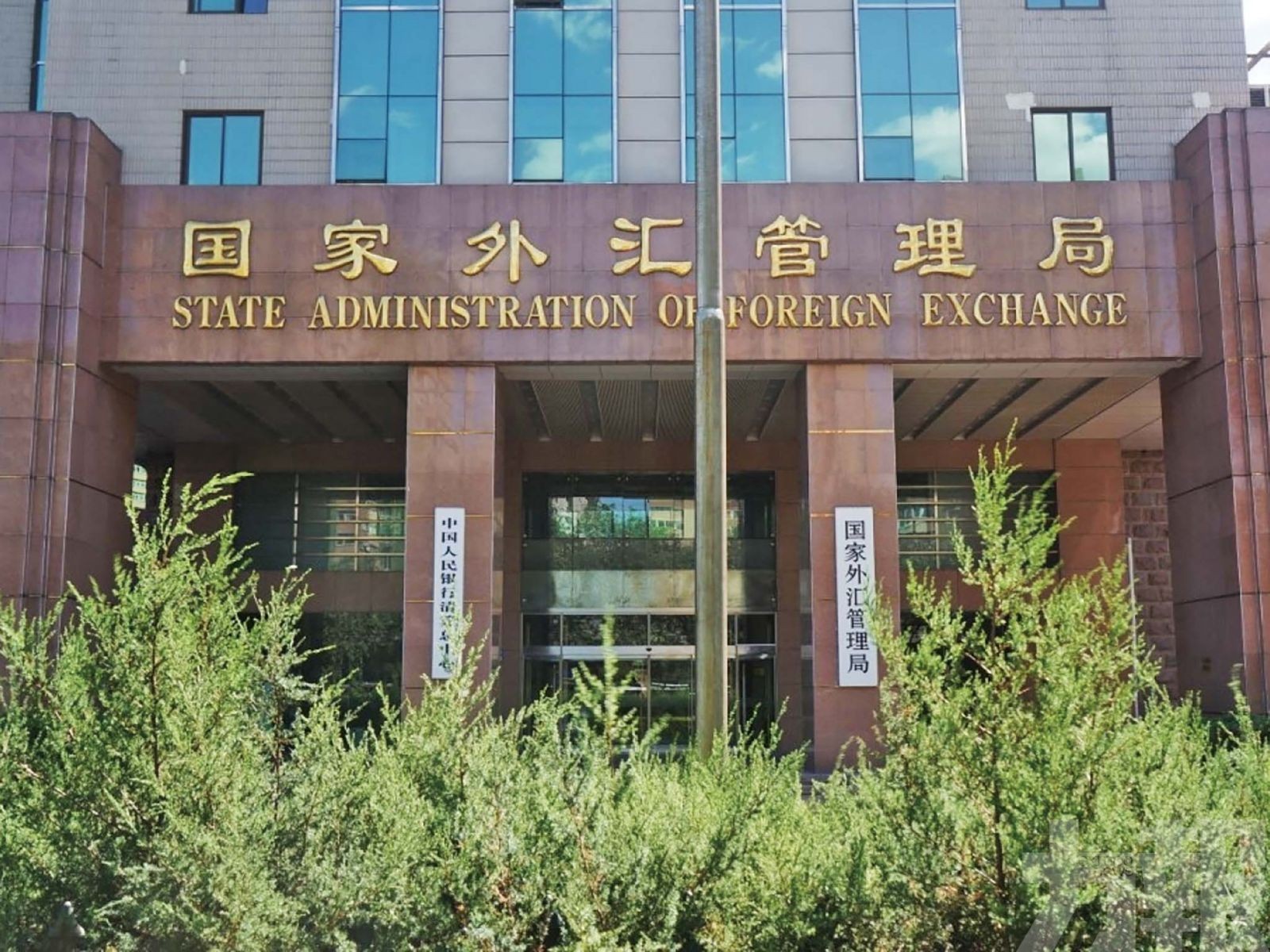 地緣政治緊張持續