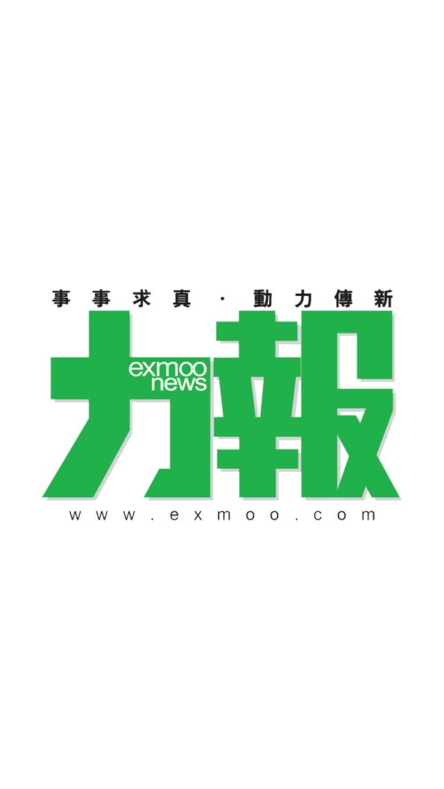 埃及熱汽球慘劇