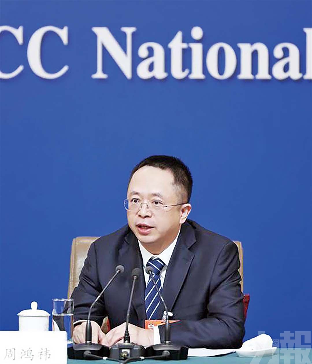 周鴻禕：今天炒樓後天炒比特幣