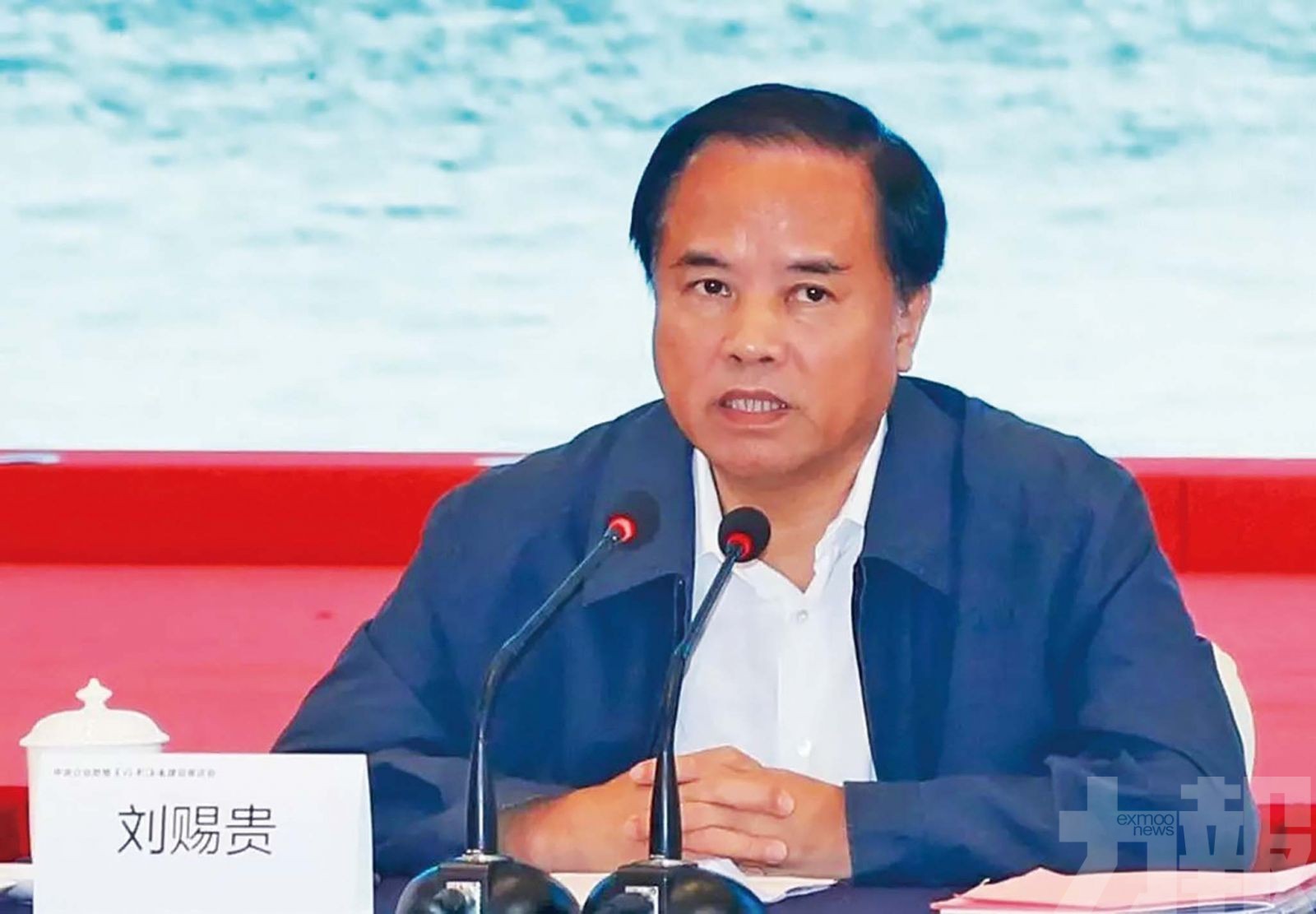 海南省委書記劉賜貴：