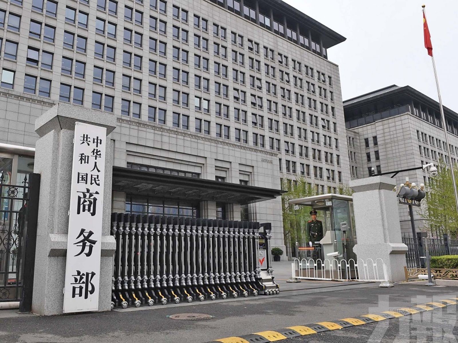 中方對歐盟白蘭地採反傾銷措施
