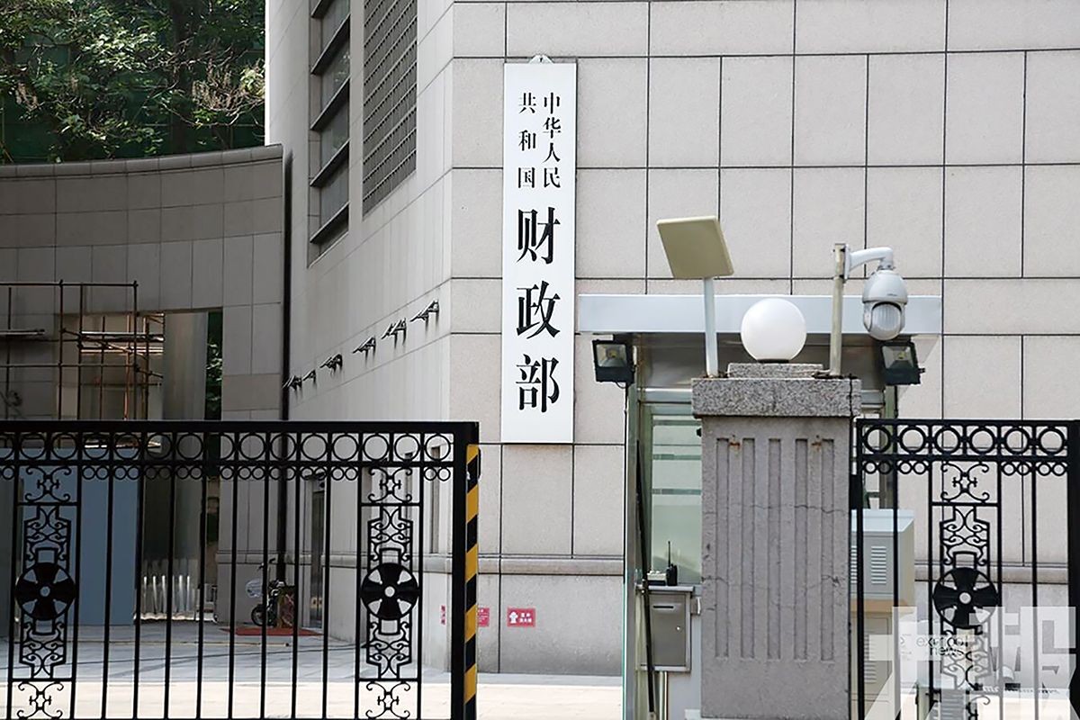內地10月財政收入同比增長15.7%