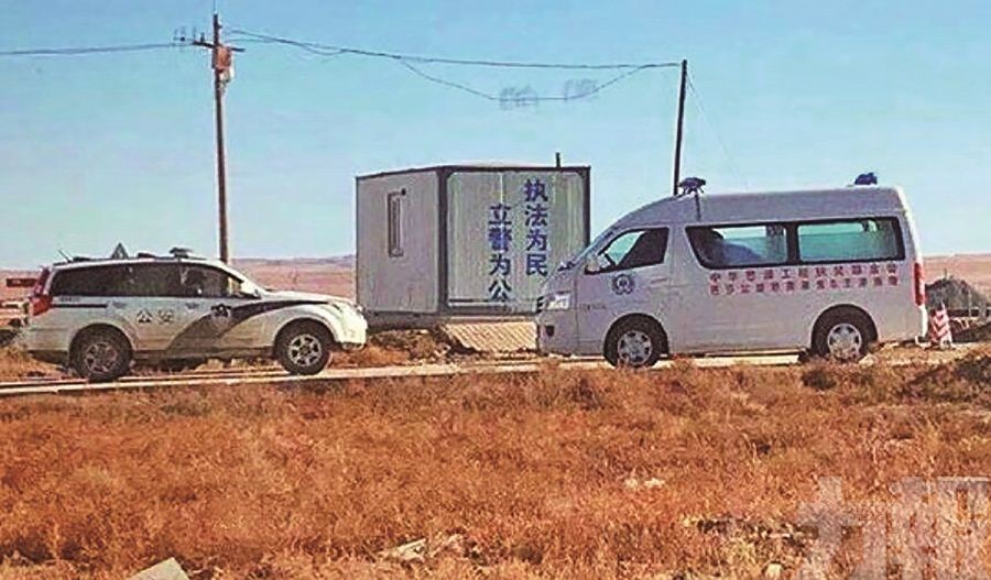 內蒙古發現第三宗鼠疫病例