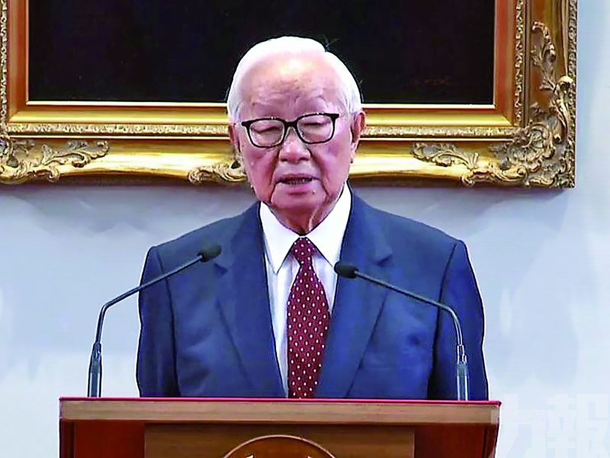 張忠謀再任APEC台代表