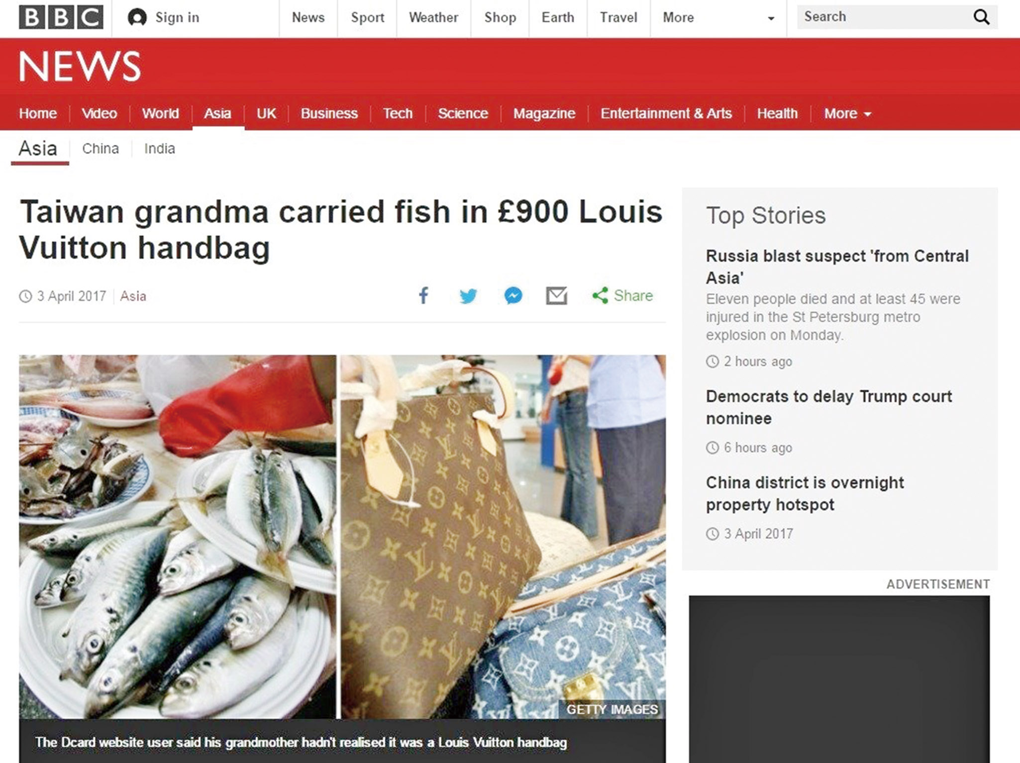 台阿嬤用LV包裝鮮魚