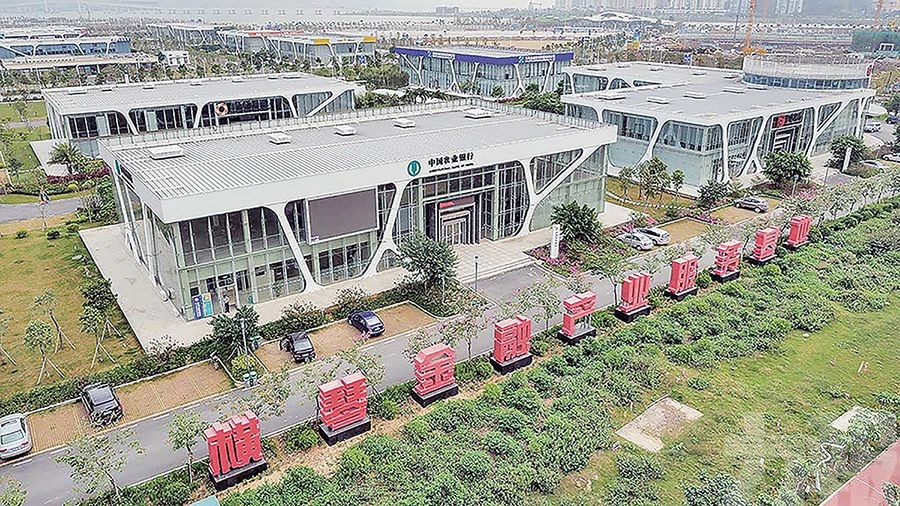深合區金融企業逾710家