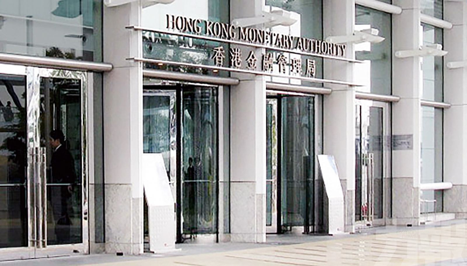 「互換通」暫行辦法徵求意見