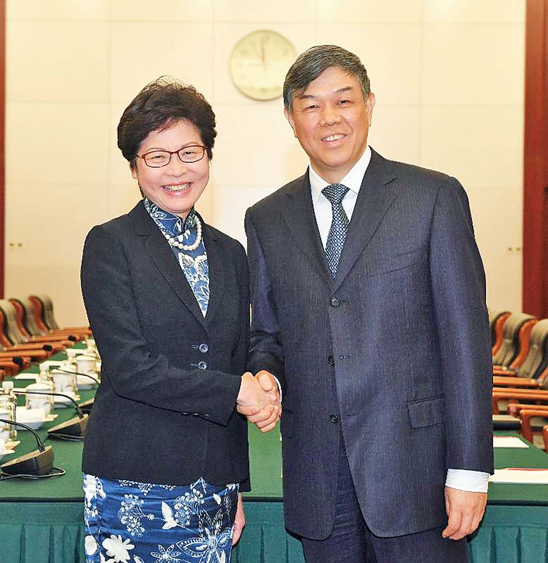 林鄭月娥訪中鐵公司