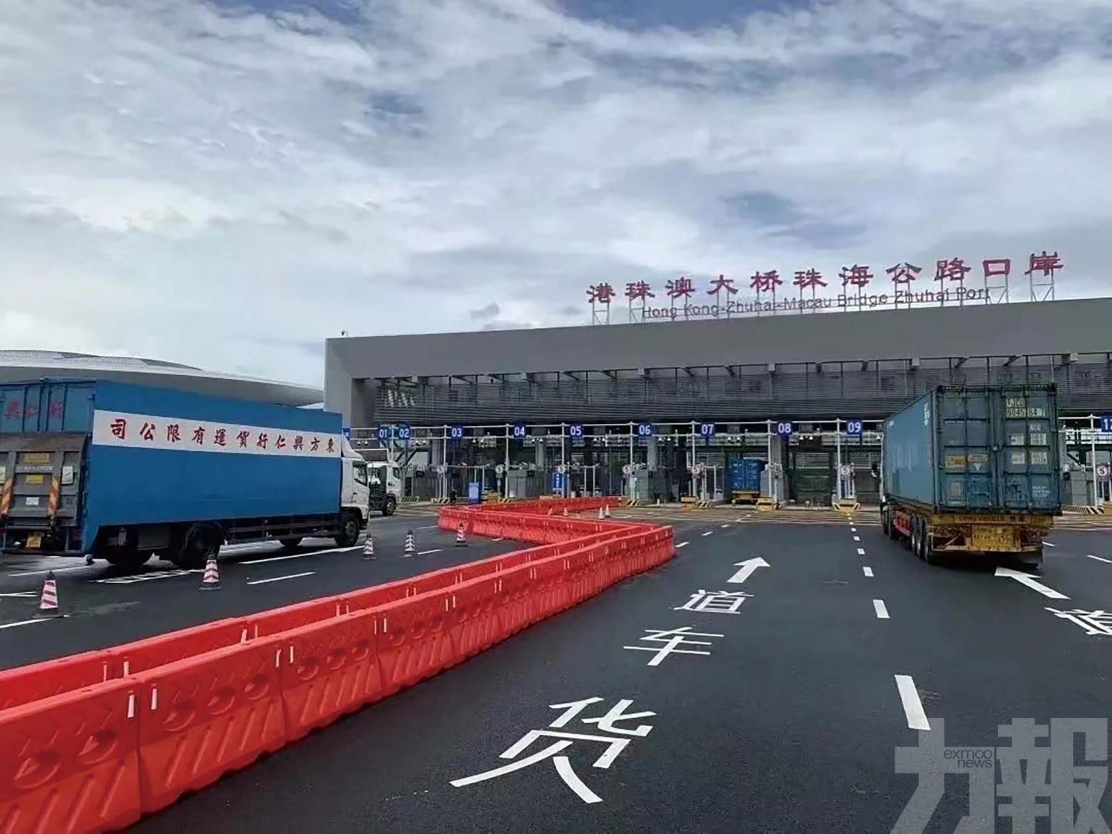 灣區去年進出口近八萬億