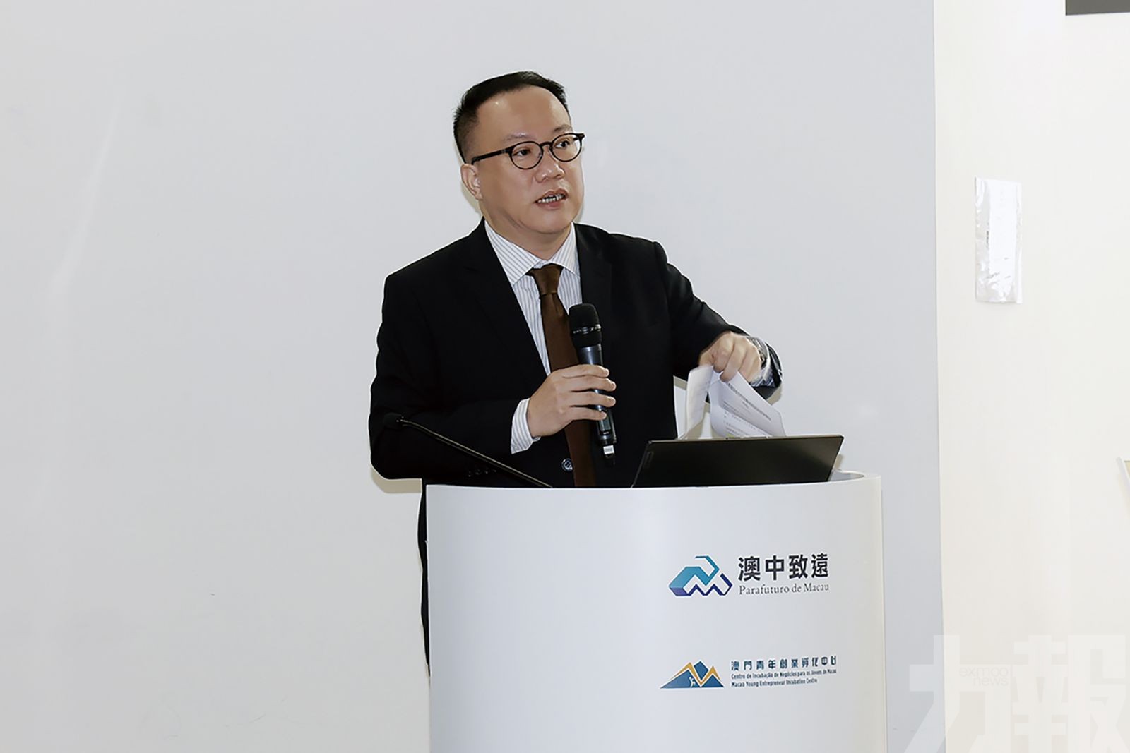 澳資企業可享專項優惠