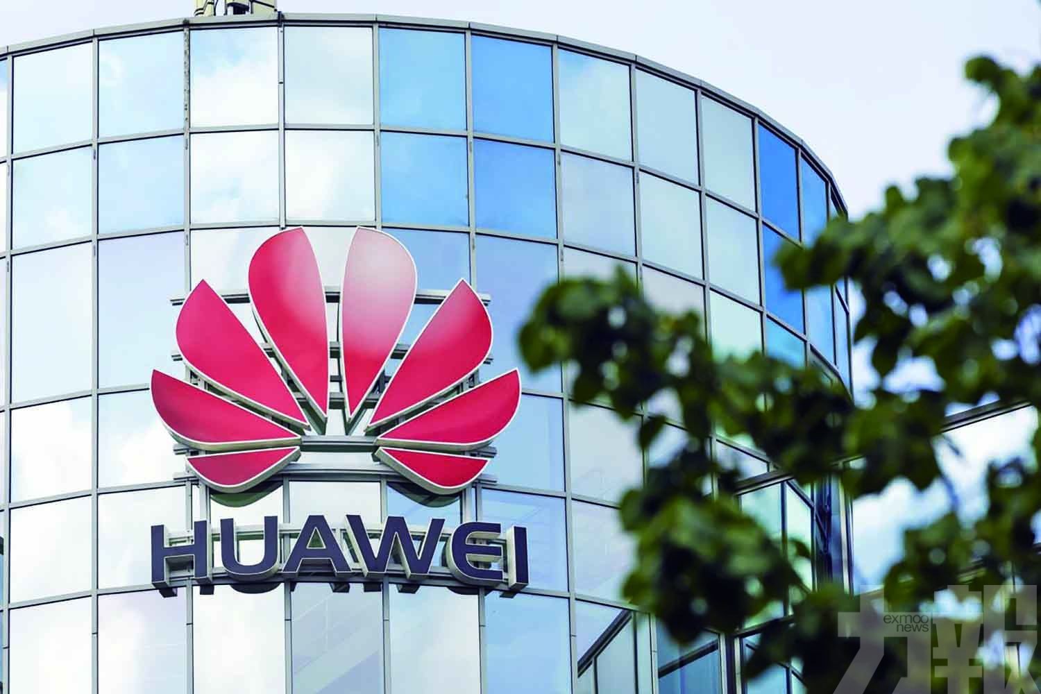 華為入美國專利機構榜單