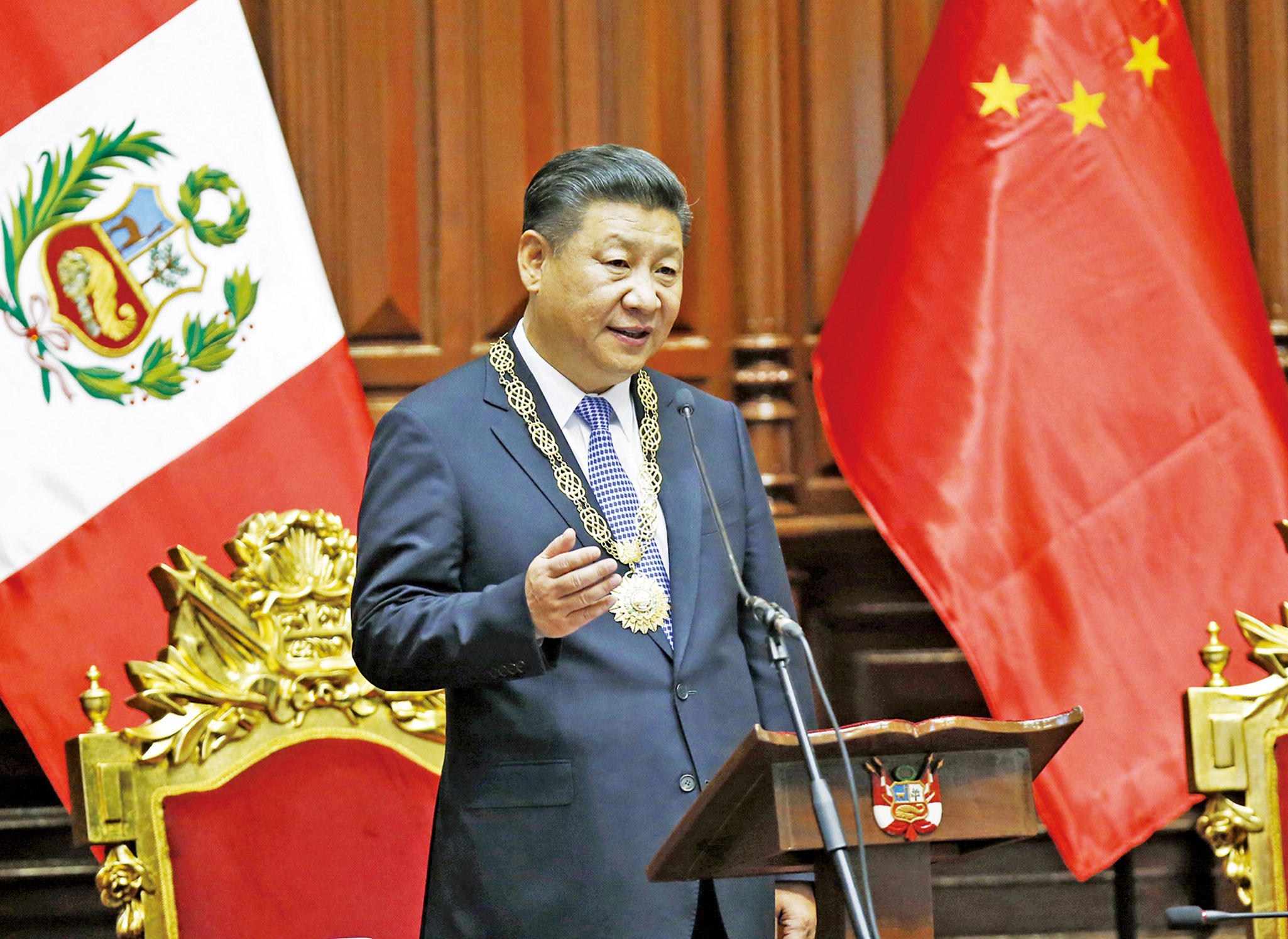 習近平秘魯國會發表演講