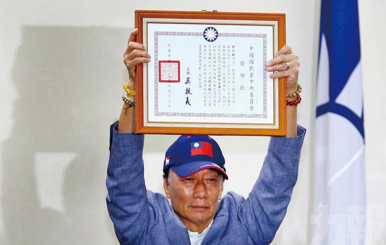從商界走向政界！