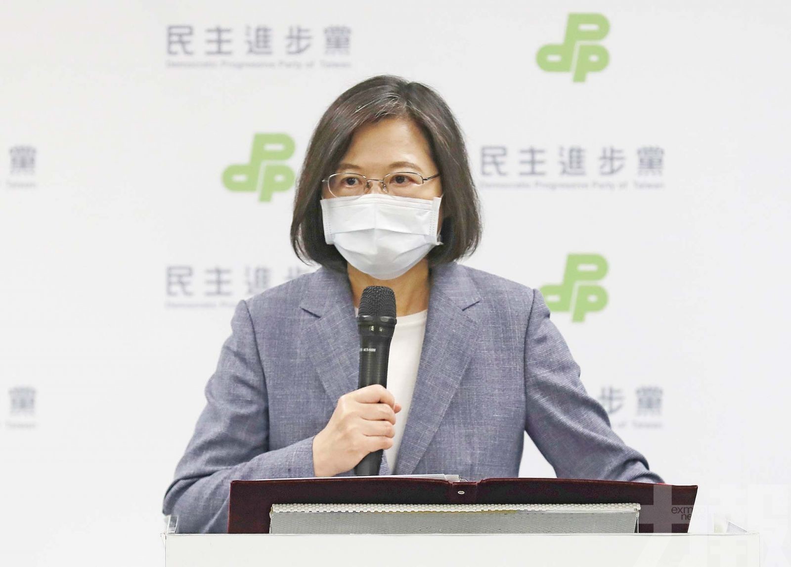 台灣九合一選舉民進黨大敗