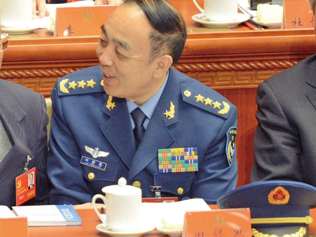 空軍原政委田修思