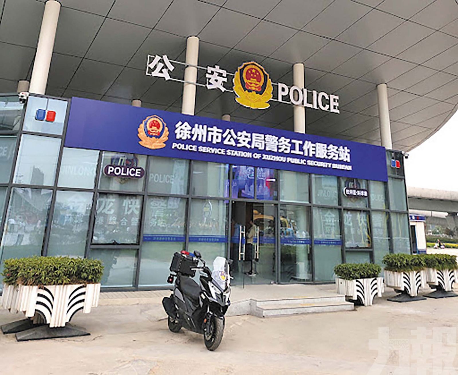 假冒「非遺傳承人」掩護盜墓