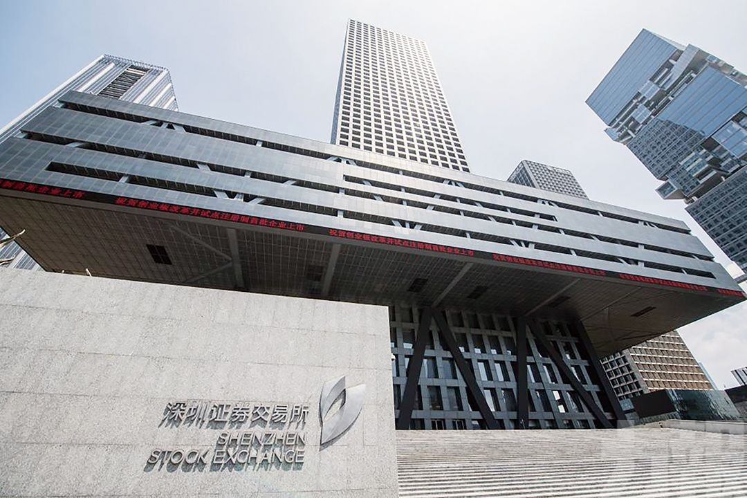 綠色金融助力實現「雙碳」目標
