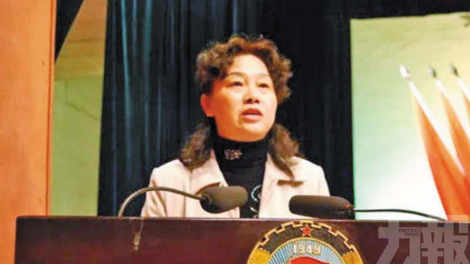 湖南縣官董莉莉落馬　