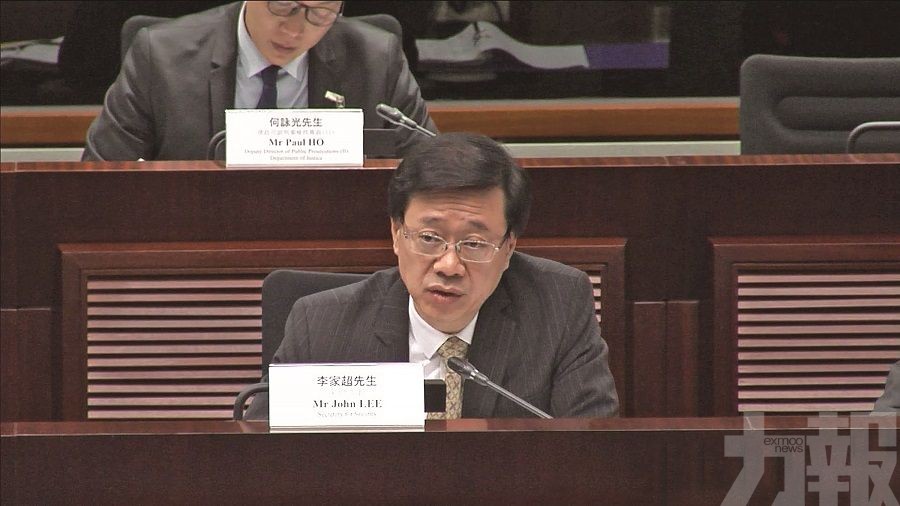 港修訂《逃犯條例》下周二讀