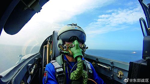 東部戰區在台島周邊海空域