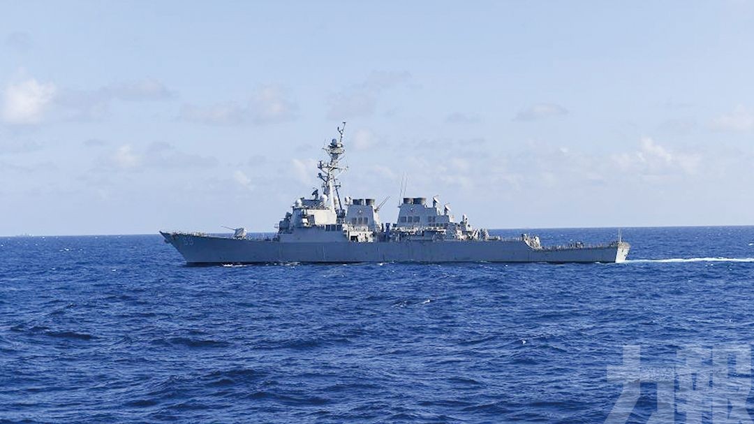 美軍驅逐艦非法闖入西沙