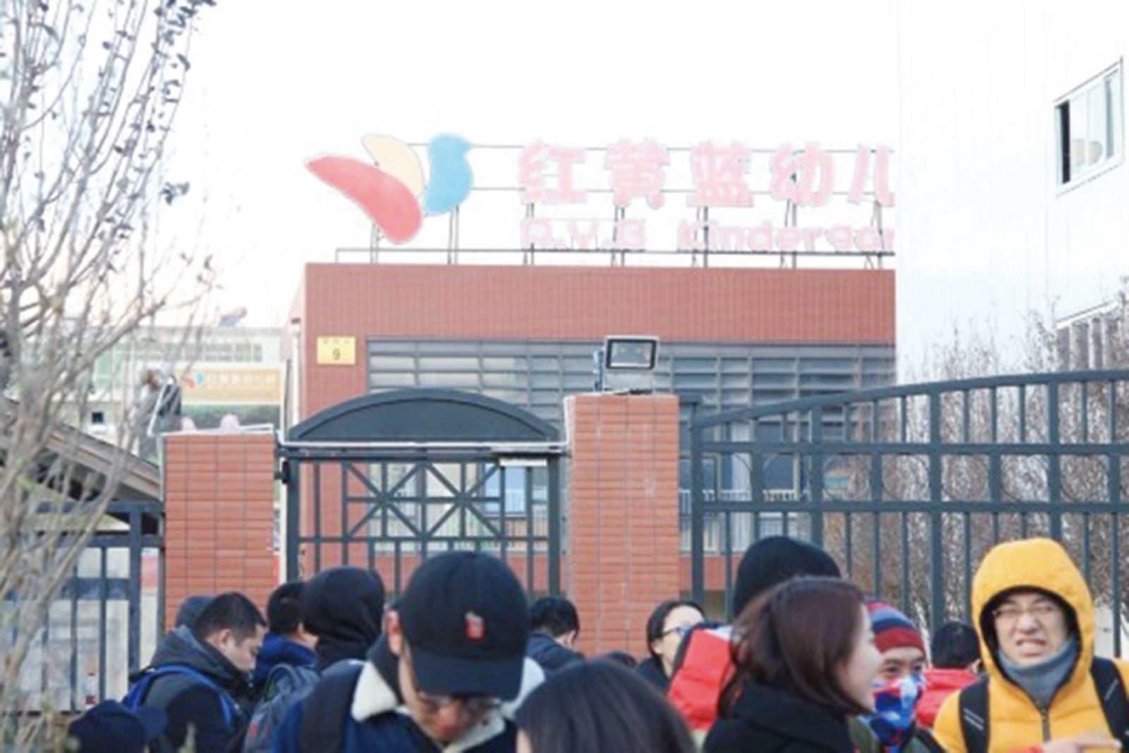 京幼園虐童案