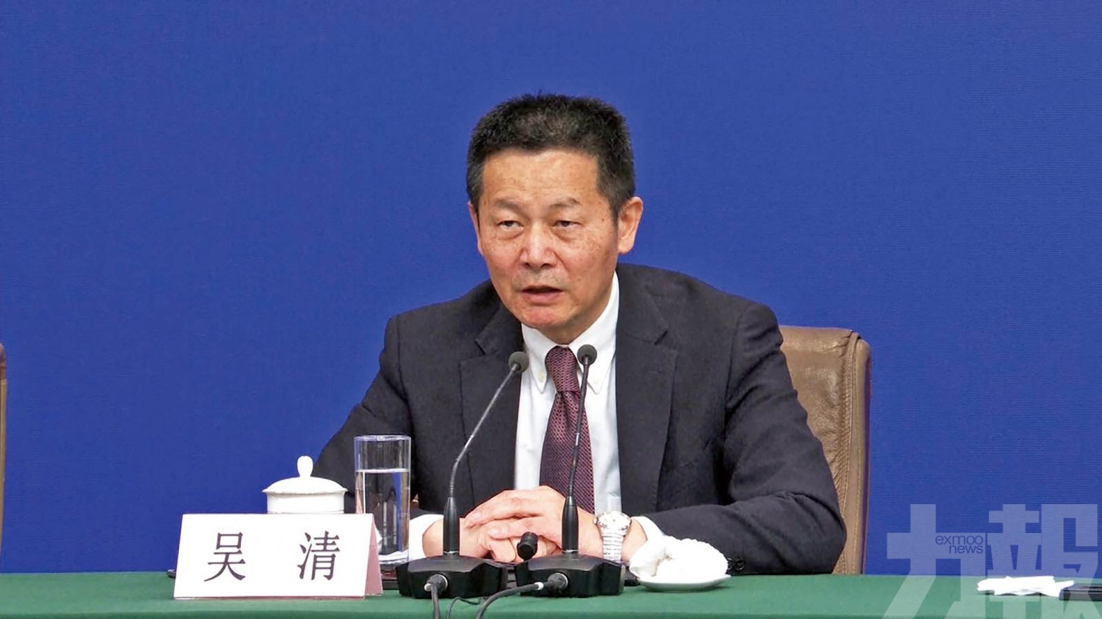 中證監召開資本市場改革座談會