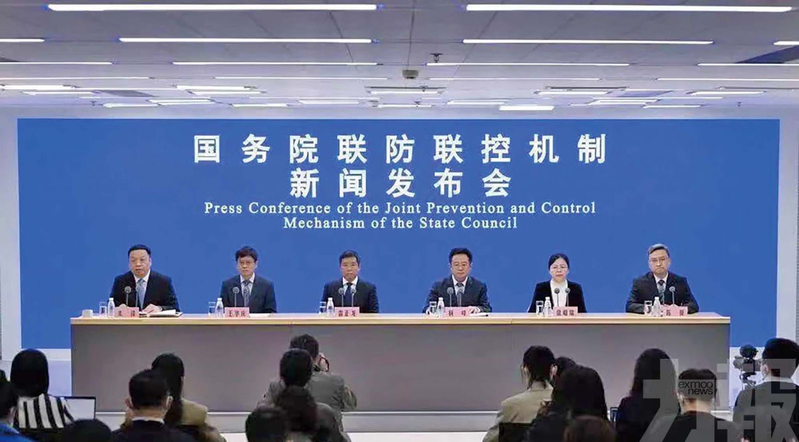 國務院公布第十版防控方案