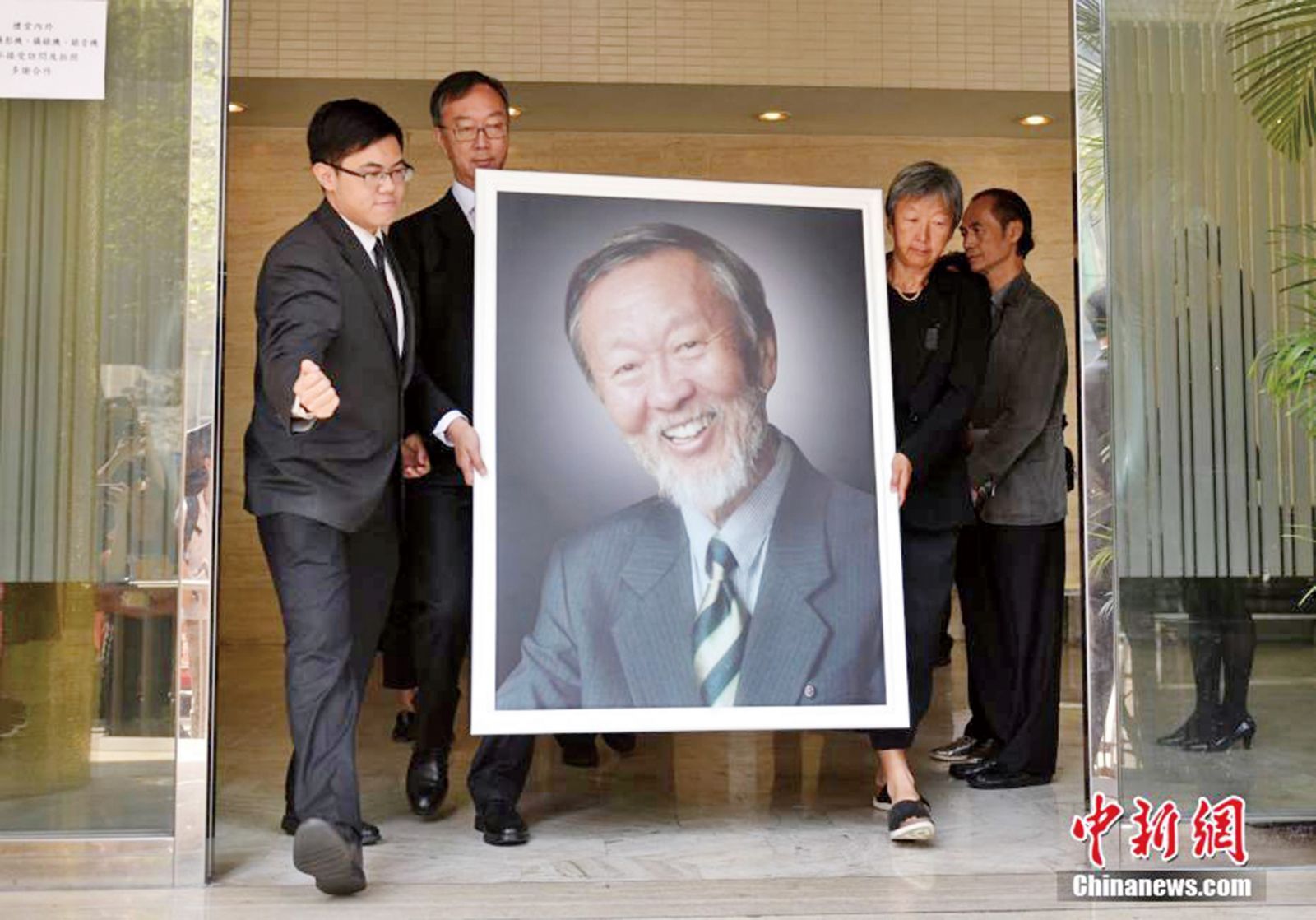 「光纖之父」高錕出殯