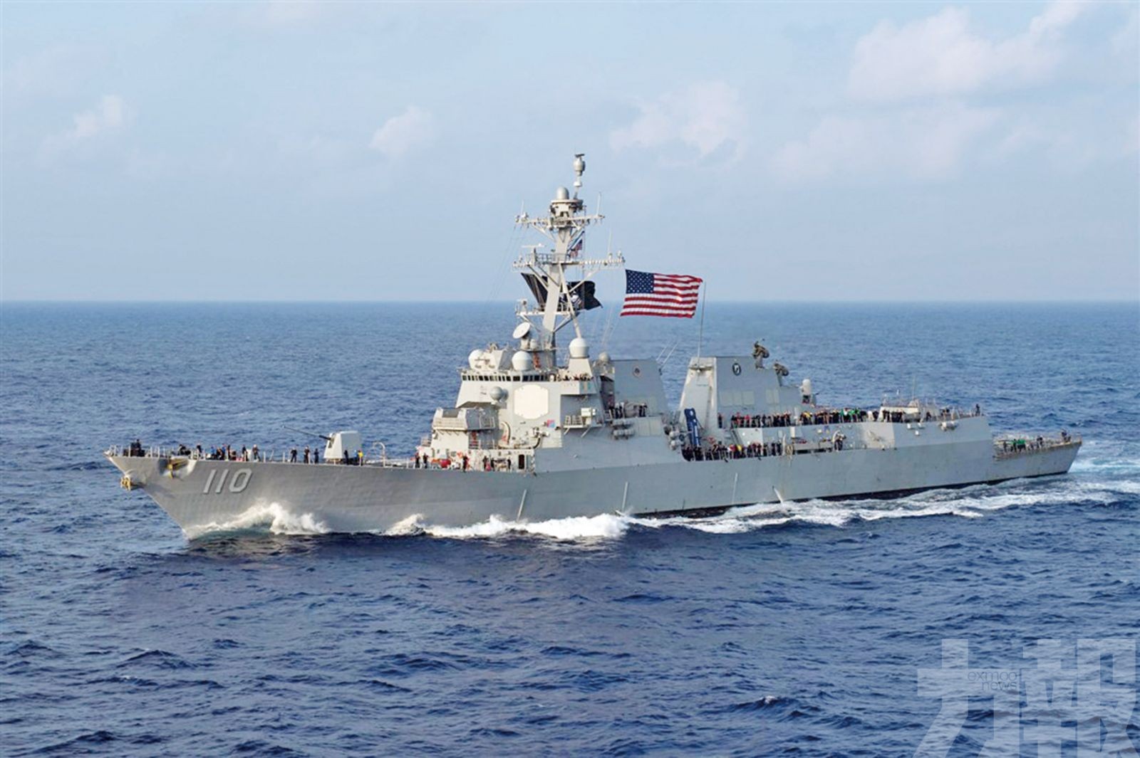 疑回應美艦頻繁穿越台海