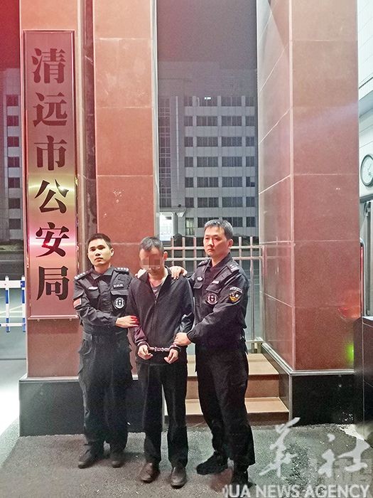 公安部掃黑除惡行動