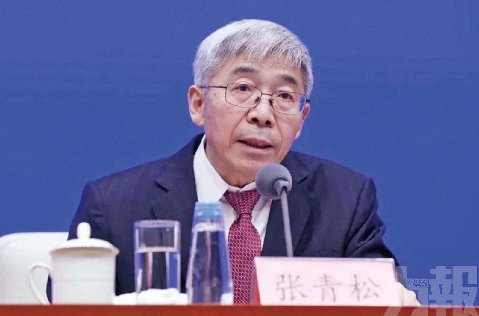 張青松接任中投董事長