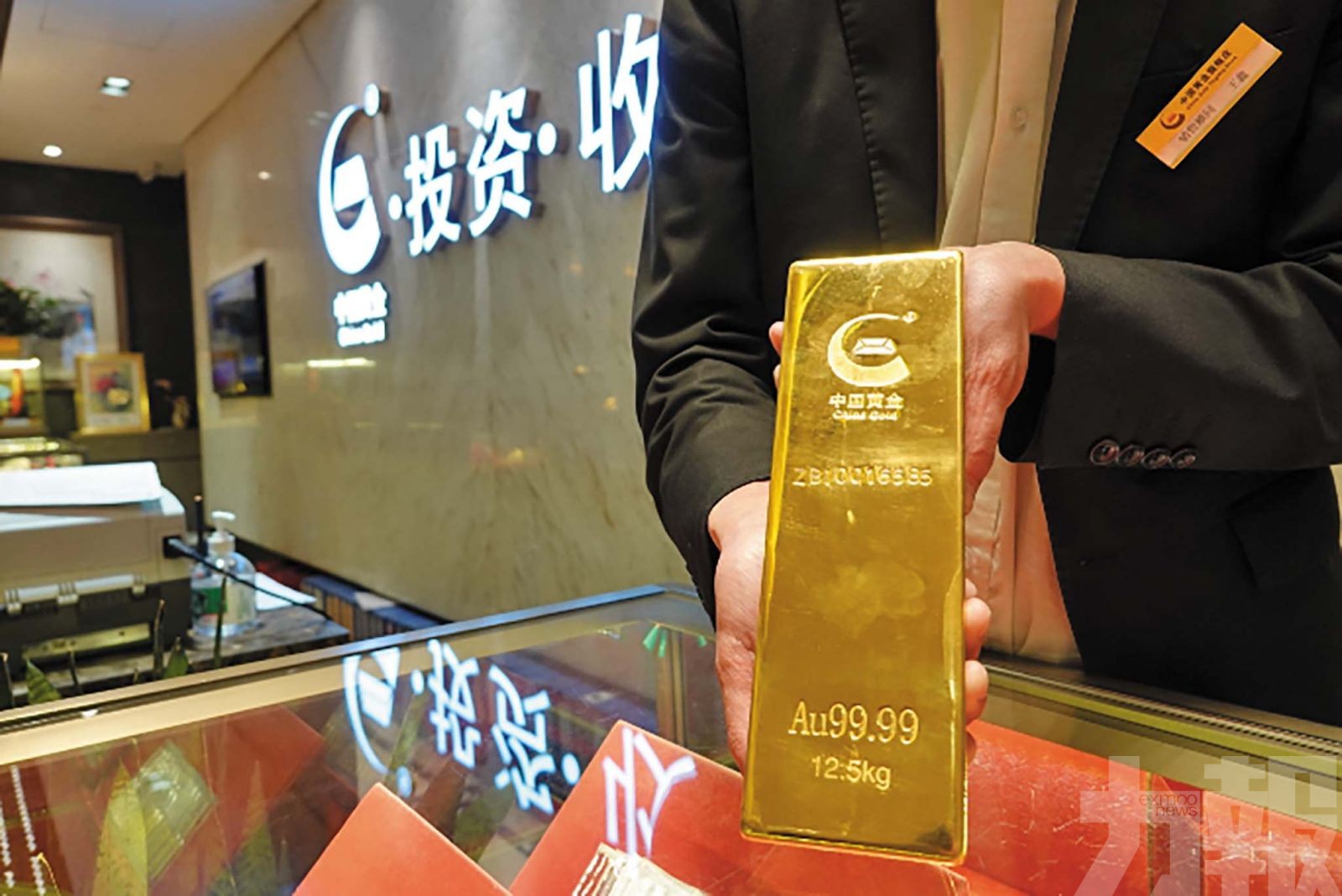 內地現信用卡炒金套現潮