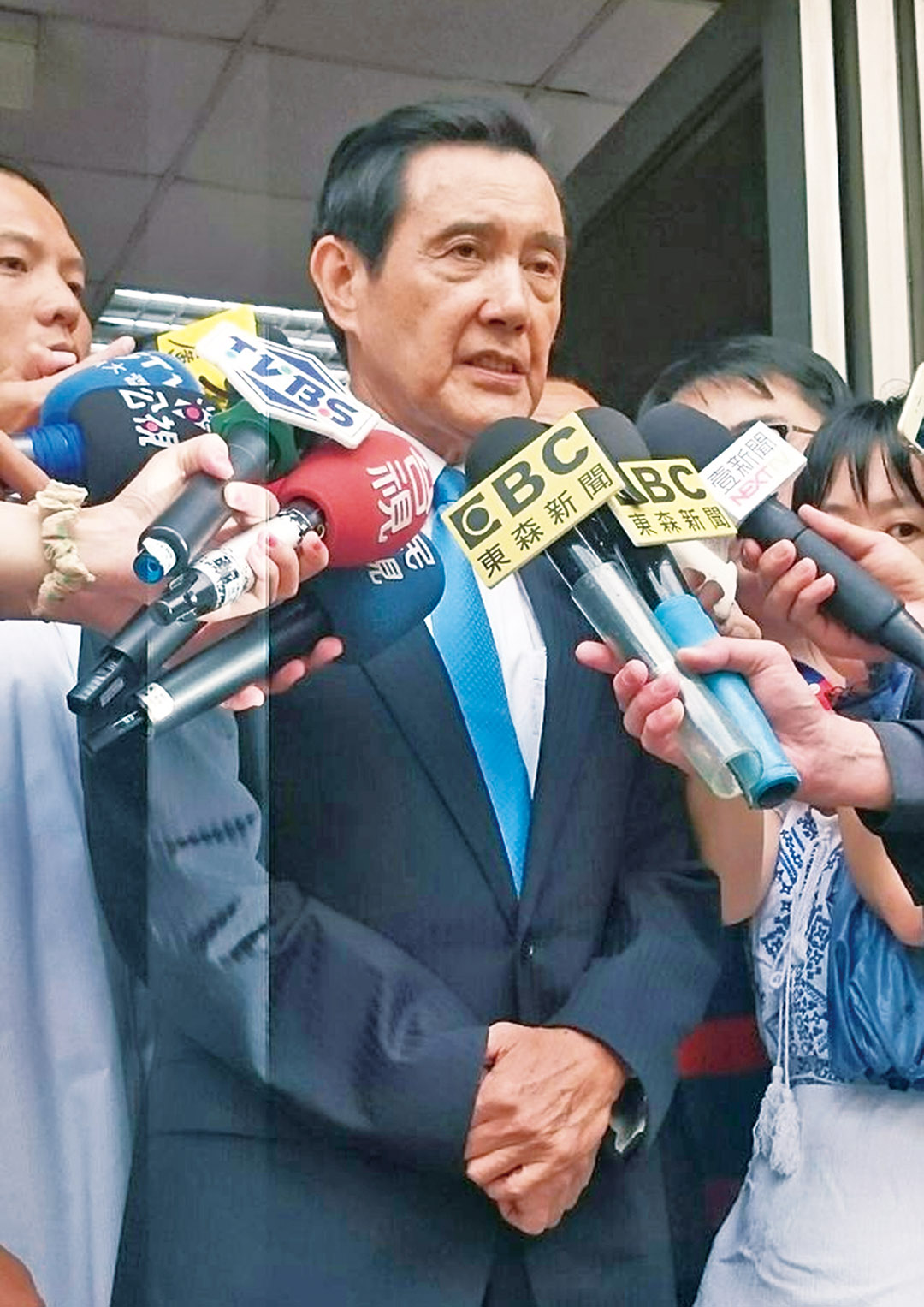 控名嘴誹謗