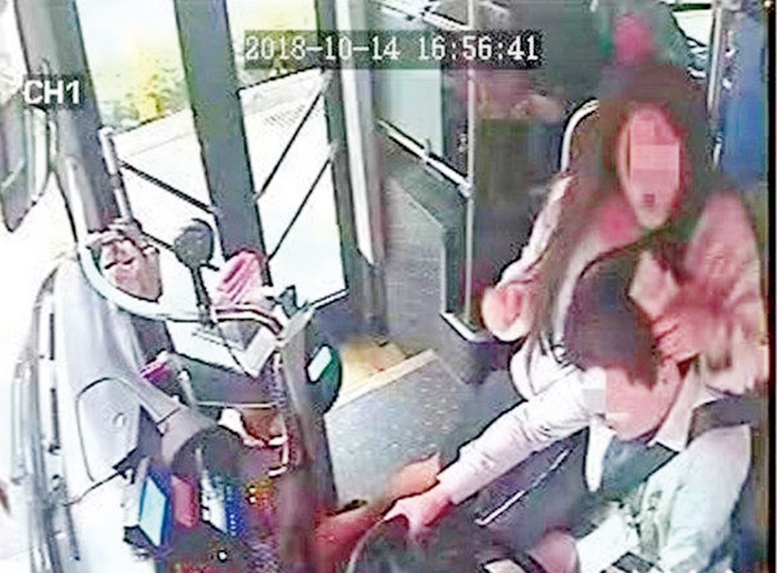 拉拽公巴司機